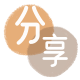 昭通庆阳信用卡接单平台☀️诚信信用卡24小时在线靠谱商家推荐